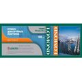 Бумага рулонная Lomond 180 гр/ м², 30 м, 914 мм, Матовая, 2 дюйма (50.8 мм) (1202092)