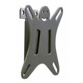 Крепление для ТВ фиксированное 10"-26" Holder  нагрузка max 20 кг, наклон 0°, поворот 0°, от стены 21 мм , металлик (LCDS-5001)
