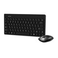 Комплект (клавиатура + мышь) Smartbuy SBC-220349AG-K, беспроводная,черный (SBC-220349AG-K)
