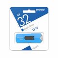 Флеш-накопитель Smartbuy 32Gb USB2.0 Stream Синий (SB32GBST-B)