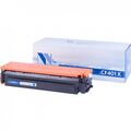 Картридж HP LJ NV Print CF401X  (201X) Cyan, 2300 (M252 / n/ dn/ dw M277n/ dw)