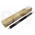 Вал резиновый CANON iR ADVANCE C3325i/ C3330i/ C3320/ C3320L/ C3320i (CET)