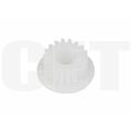 Промежуточная шестерня фьюзера 18T для KYOCERA ECOSYS M2030DN/ 2035DN/ 2530DN/ 2535DN/ P2035d/ 2135d/ P2135dn (CET), CET361002