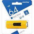 Флеш-накопитель Smartbuy 64Gb USB2.0 STREAM Желтый (SB64GBST-Y)