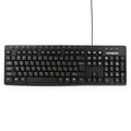 Клавиатура Гарнизон GKM-125, проводная, USB, черный, кабель 1,5 м (GKM-125)