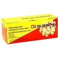 Картридж HP CB435/ CB436/ Canon 712/ 713 Colouring (P1005/ P1505/ M1120/ M1522N Canon LBP-3010/ 3100/ 3250)