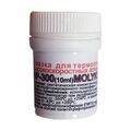 Смазка для термопленки высокоскоростных принтеров HP-300, 10 ml MOLYKOTE