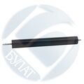 Резиновый вал Brother HL-5440/MFC-8910/DCP-8110
