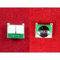 Чип HP Universal CB542A/ CC532A/ CE312A/ CE322A/ CE412A/ CF212A/ CF352A/ CF382A, Canon 716/ 718/ 731 Yellow (ELP, Китай)