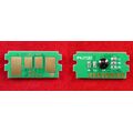 Чип Kyocera Ecosys P6130cdn/ M6x30cdn (TK5140C) Cyan 5K (ELP, Китай)