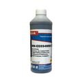 Чернила  EPSON (T6945) SC-T3000/ T5000/ T7000/ / T3200/ T5200/ T7200 (1л,matte black, Pigment) EE694MBK MyInk