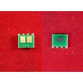 Чип HP Universal CB541A/ CC531A/ CE271A/ CE311A/ CE321A/ CE341A/ CE401A/ CE411A/ CF031A/ CF211A Canon CRG716/ 718/ 729/ 731, Cyan ELP