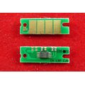 Чип Ricoh SP200/ SP202/ SP203/ SP210/ SP212 2.6K (SP200HE) (ELP, Китай)