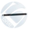 Тефлоновый вал Kyocera FS-1016/ 1018/ 1020D/ 1030D/ 1116/ 1118/ 720/ 820/ 920/ KM-1500/ 1820 2BY20010