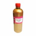 Тонер Kyocera ECOSYS P7040cdn (TK-5160M) (фл,170,кр,12К,MITSUBISHI) Gold ATM