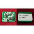 Чип OKI C831/841, Cyan, 10K (44844507) (ELP Imaging®)
