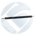 Вал проявки Brother HL-4150 (BUBRHL4150010-1)