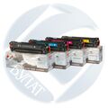 Картридж HP Color LJ M251/ CP1215/ CP1525, CF212A/ CB542A/ CE322A (131X/ 125A/ 128A) Yellow Universal (1.8k) 7Q