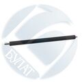 Вал первичного заряда PCR Samsung SCX-6555 Булат (AUSMCX6555050)