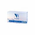Драм-картридж НР CF219A NV Print 12000стр БЕЗ ЧИПА (Pro M104/ 203 MFP M130/ 132)