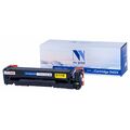 Картридж Canon 045H NV Print  Black 2800стр (MF631/ 633/ 635/ LBP611/ LBP613)