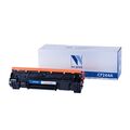 Картридж HP CF244A NV Print (Pro M15/ M15a/ Pro MFP M28a/ M28w) 1000к