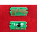 Чип Kyocera TK-3130 25K ELP (FS-4200DN/ 4300DN, M3550idn/ M3560idn) Китай