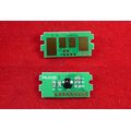 Чип Kyocera TK-3110 15.5K ELP (FS-4100DN)