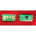 Чип Kyocera TK-5150M Magenta 10K ELP (Ecosys P6035cdn/ M6x35cidn)