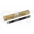 Вал тефлоновый для RICOH Aficio 2015/ 2018  CETLong Life (CET3442N)