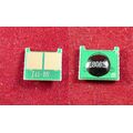 Чип HP EXV-40 Universal Yellow ELP (CB542A/ CC532A/ CE312A/ CE322A/ CE412A/ CF212A/  CF352A/ CF382A, CRG-716/ 718/ 731) - обновленный