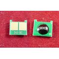 Чип HP EXV-40 Universal Cyan ELP (CB542A/ CC532A/ CE312A/ CE322A/ CE412A/ CF212A/  CF352A/ CF382A, CRG-716/ 718/ 731) - обновленный