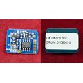 Чип OKI 44844405 Yellow 30K DRUM ELP (C822/831/841)