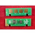Чип Xerox 106R03621 8.5K ELP (Phaser 3330/ WC 3335/3345)