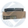 Драм-юнит Kyocera DK-1110 Булат s-Line 100000 стр. (FS-1040/ 1060DN/ 1320MFP/ 1120MFP)