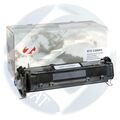 Картридж HP LJ C4096A 7Q 5000стр. (2100)