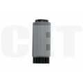 Ролик подхвата FB6-3405-000 Canon 2270/ 2870/ 3025/ 3225/ 3030/ 3035/ 3045/ C2880/ C3380 CET (CET5010)
