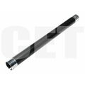 Тефлоновый вал 4030-5701-03 Konica Minolta Bizhub 200/ 250/ 350 CET (CET3471)