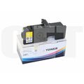 Тонер-картридж Kyocera TK-5230 Yellow CET 2200стр. (Ecosys P5021cdn/ M5521cdn)
