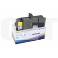 Тонер-картридж Kyocera TK-5240 Yellow CET 3000стр. (Ecosys P5026cdn/ M5526cdn)