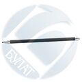 Вал магнитный (в сборе) HP LJ 5000 Булат r-Line металл (AUHPLJ5000030)