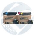 Тонер-картридж Kyocera TK-5270 Black Булат s-Line 8000стр. (Ecosys M6230/ M6630/ P6230) с чипом