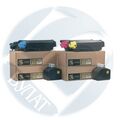 Тонер-картридж Kyocera TK-5280 Black Булат s-Line 13000стр. (Ecosys M6235/ M6635/ P6235) с чипом