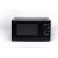 Микроволновая печь Sharp R6000RK 1000 Вт черный