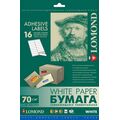 Бумага для этикеток Lomond самоклеящаяся, универсальная, 16 делений, А4, 70 г/ м2, 50 л (2100125) для струйной и лазерной печати.