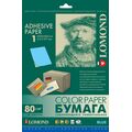 Бумага для этикеток Lomond самоклеящаяся, синяя, не деленная, А4, 80 г/ м2, 50 л (2140005) для струйной и лазерной печати.