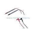 Щупы для мультиметра REX05 Rexant (13-3041)