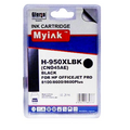 Картридж HP OfficeJet Pro 8100/ 8600 (950XL) CN045AE черный (73ml, Pigment) MyInk