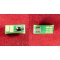 Чип Canon 045 Black 1.4K ELP (i-Sensys LBP611Cn/ 613Cdw/ MF631Cn/ 633Cdw/ 635Cx)