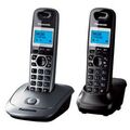 Телефон DECT Panasonic KX-TG2512 (в компл.:2шт) титан